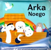 Arka Noego - Praca zbiorowa