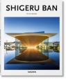 Shigeru Ban TASCHEN