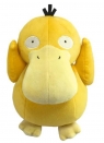 Pokemon Pluszowy Psyduck 20cm