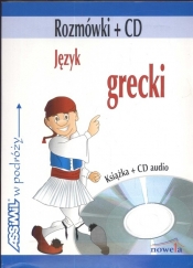 Język grecki kieszonkowy w podróży - Spitzing Karin