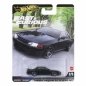 Hot Wheels Premium Szybcy i wściekli JBL97