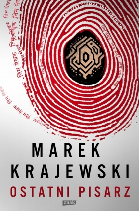 Ostatni pisarz. Wielkie Litery - Marek Krajewski