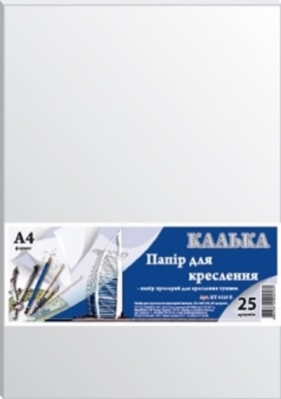 Kalka biała A4 25 arkuszy