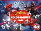 Kolorowanka fana. Marvel Spider-Man - Opracowanie zbiorowe