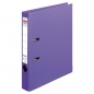 Segregator maX.file protect plus A4/5cm - fioletowy (10834810)