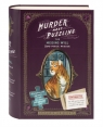 Murder Most Puzzling The Missing Will 500-Piece Puzzle Stephanie von Reiswitz