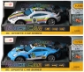  Auto wyścigowe zdalnie sterowane R/C FF Lad Spray 1szt.mix6+
