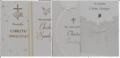 Karnet Chrzciny MIX (12szt)