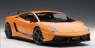 AUTOART Lamborghini Gall ardo LP570-4