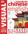 Mandarin Chinese-English Bilingual Visual Dictionary