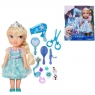 JAKKS Frozen Elsa + zest aw do włosów