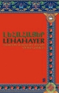 Lehahayer 2021, nr 8 - Andrzej A. Zięba