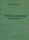 Wiersz arabski