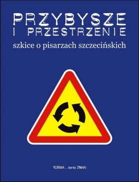 Przybysze i przestrzenie - Praca zbiorowa