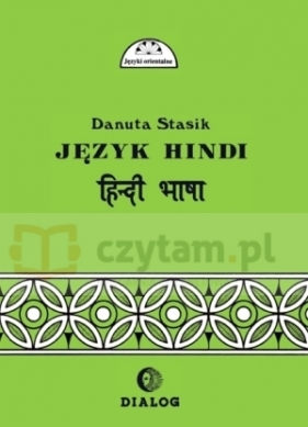 Język Hindi cz.II - Stasik Danuta