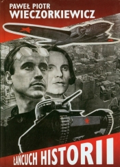 Łańcuch historii (Uszkodzona okładka)