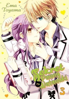 Sekret Panny Watanuki. Tom 3 - Ema Toyama