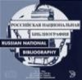 Russian National Bibliography Plus  9e CD