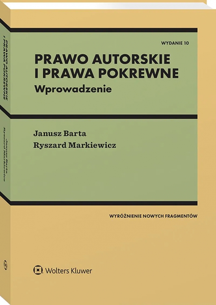 Prawo autorskie i prawa pokrewne. Wprowadzenie