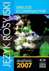 Arkusze egzaminacyjne język rosyjski 2007 matura