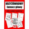  Krzyżówkowy łamacz głowy dla całej rodziny