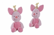 Disney Rocznicowy Prosiaczek 25cm