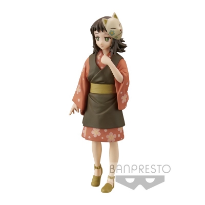 <img src='https://webimage.pl/pics/570/4/d4983164184570.jpg' style='height:440px' /> Figurka BP demon slayer kny vol. 21 makomo
