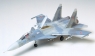 TAMIYA SU27 B2 Sea Flanker (60757)