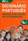 Dicionario Portugues Ensino Portugues no estrangeiro