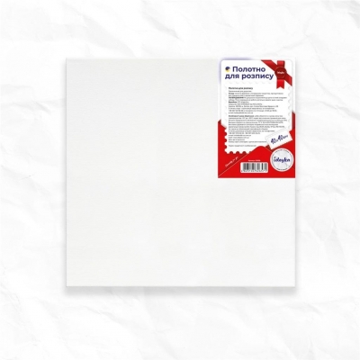 <img src='https://webimage.pl/pics/571/6/d4823104326571.jpg' style='height:440px' /> Płótno malarskie na ramie 40x40cm