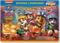 Kraina puzzli. Psi Patrol. Spotkanie z dinozaurami - Opracowanie zbiorowe