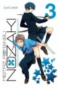 Mistrz Romansu Nozaki. Tom 3 - Izumi Tsubaki
