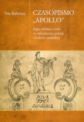 Czasopismo Apollo - Ida Balwierz