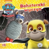Psi Patrol. Bohaterski wyczyn - Opracowanie zbiorowe