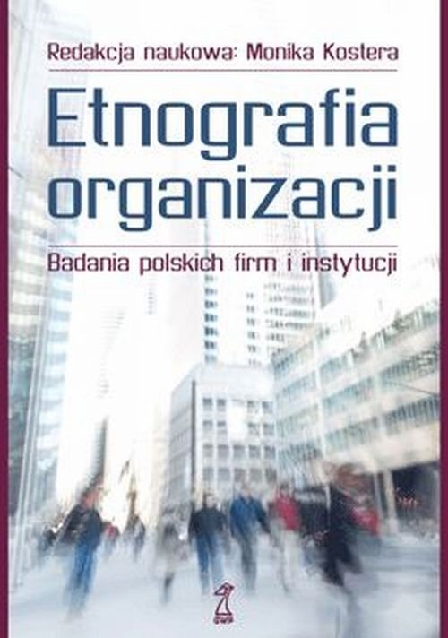 Etnografia organizacji