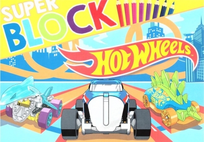 Super block Hot Wheels