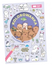 Kolorowanka zeszyt - Kapi Fun A5/16 stron