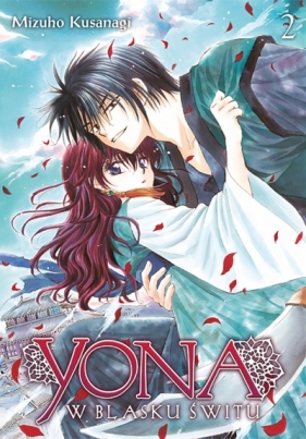 Yona w blasku świtu #2 - Mizuho Kusanagi