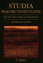 Studia Białorutenistyczne 7/2013 - <br />