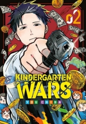 Kindergarten wars #2 - You Chiba