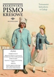 Krakowskie Pismo Kresowe 16/2024 - Opracowanie zbiorowe