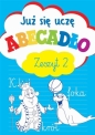 Już się uczę. Abecadło zeszyt 2 - Anna Wiśniewska