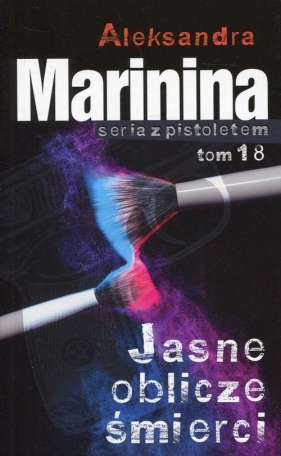 Jasne oblicze śmierci - Marynina Aleksandra