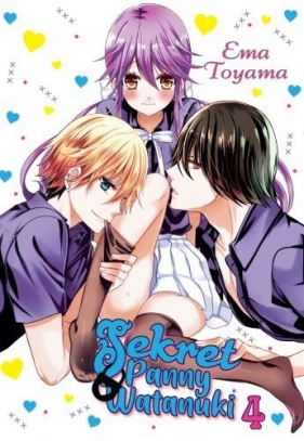 Sekret Panny Watanuki. Tom 4 - Ema Toyama