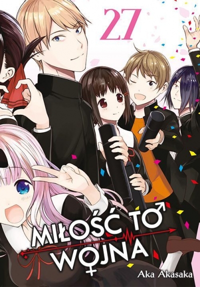 KAGUYA-SAMA Miłość to wojna #27