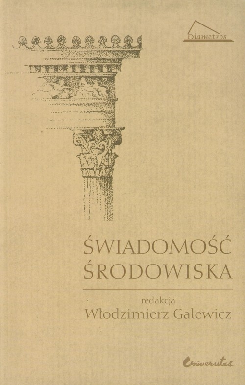 Świadomość środowiska