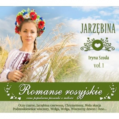 Romanse Rosyjskie. Vol.1. Jazrębina (CD)