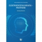 Elektroencefalografia - przypadki Korelacje kliniczne - Ewa Nagańska