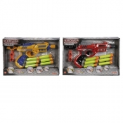 SIMBA X POWER BLASTER PISTOLET NA RZUTK (107210057)