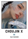 Choujin X. Tom 14 Sui Ishida